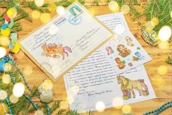 Письмо от Деда Мороза со светящимися наклейками classic_letter